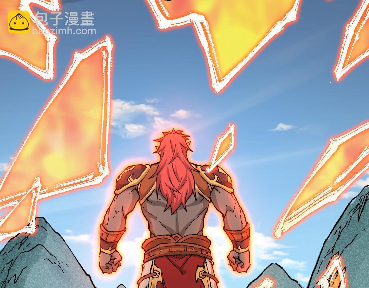 第287话 投降(1/3)-第318话