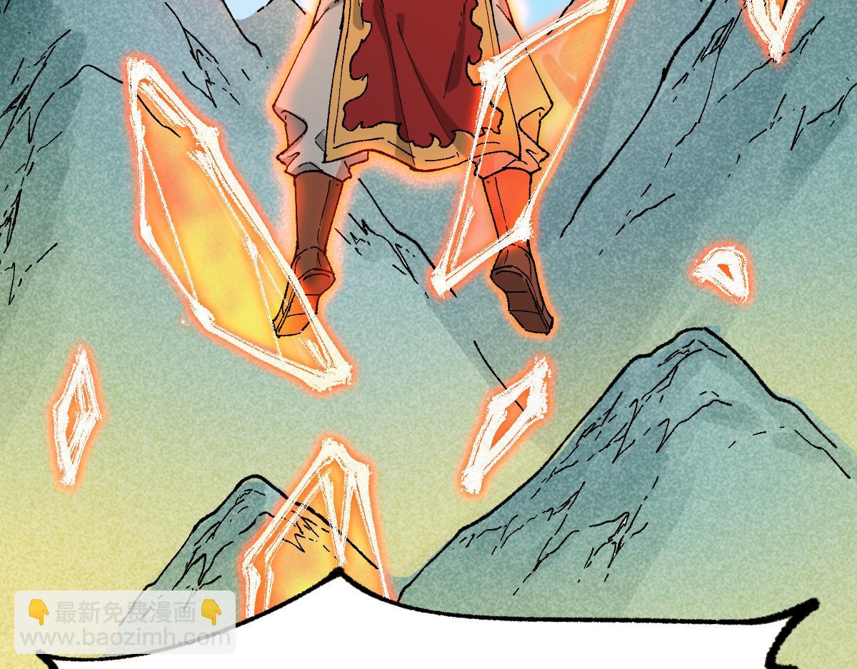 第287话 投降(1/3)-第318话