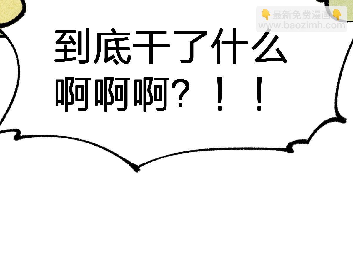 第287话 投降(1/3)-第318话