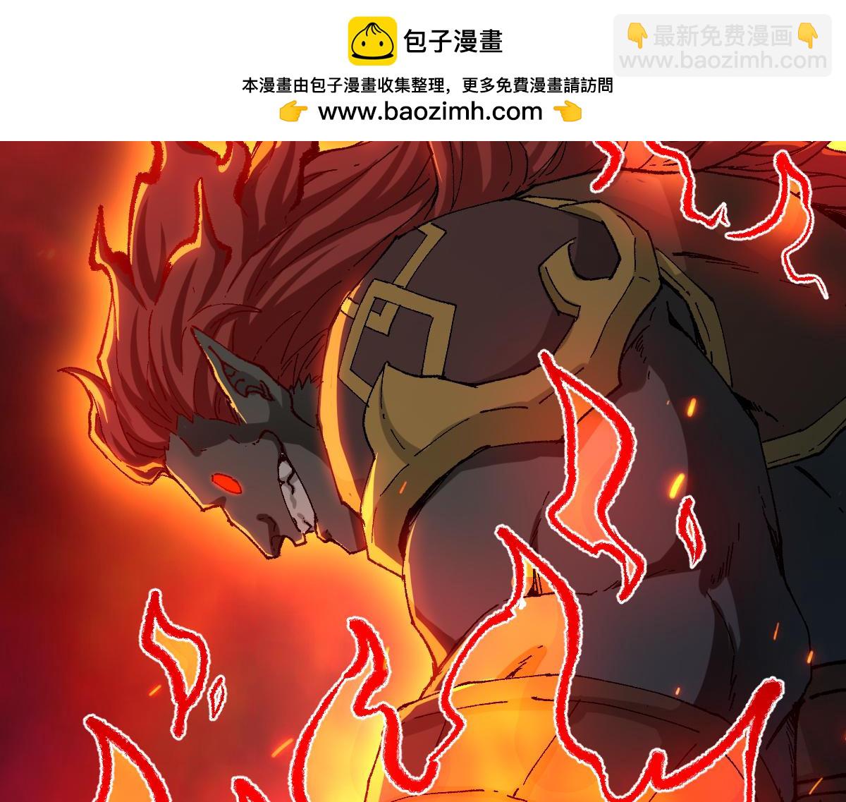 第287话 投降(1/3)-第318话