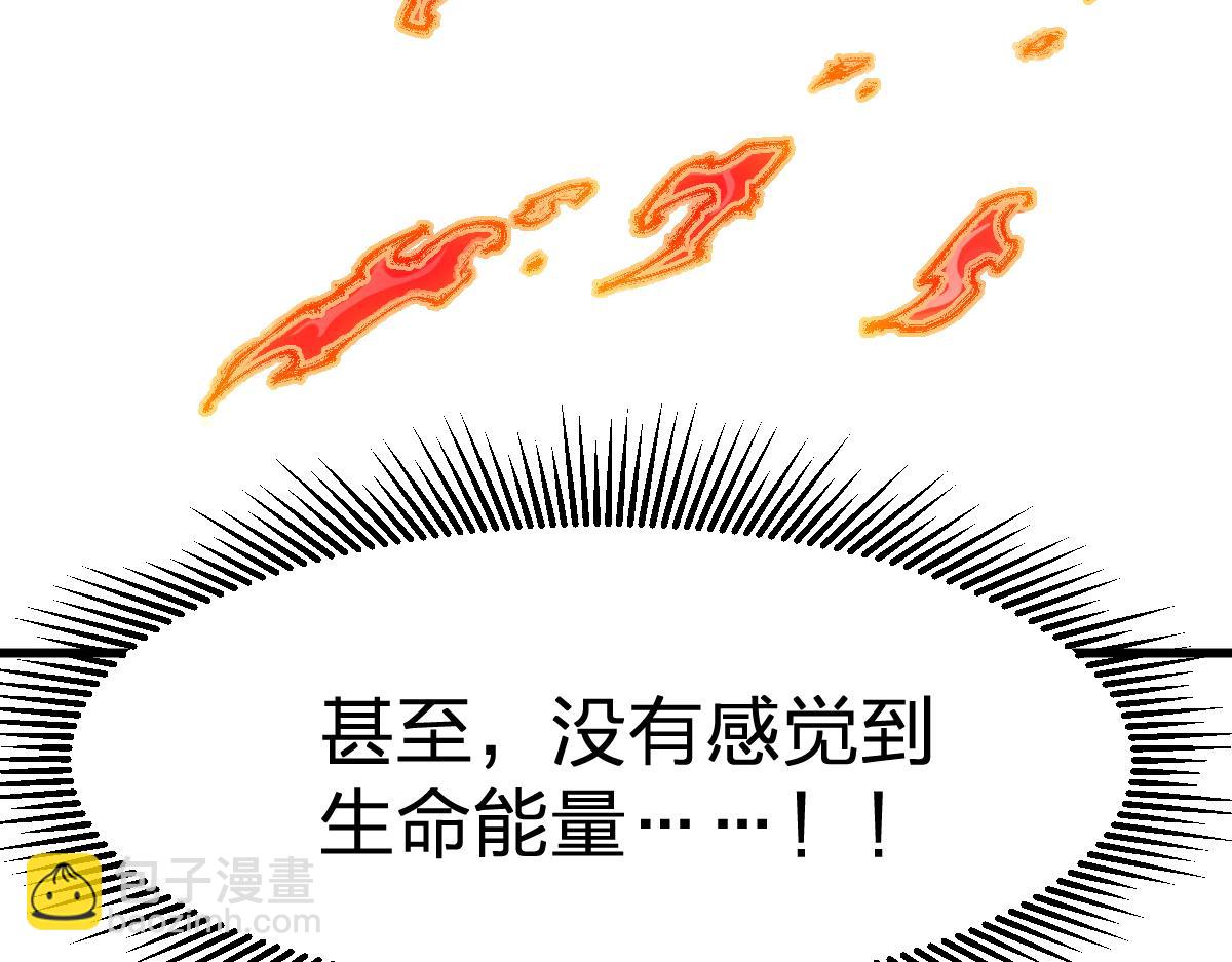 第287话 投降(1/3)-第318话