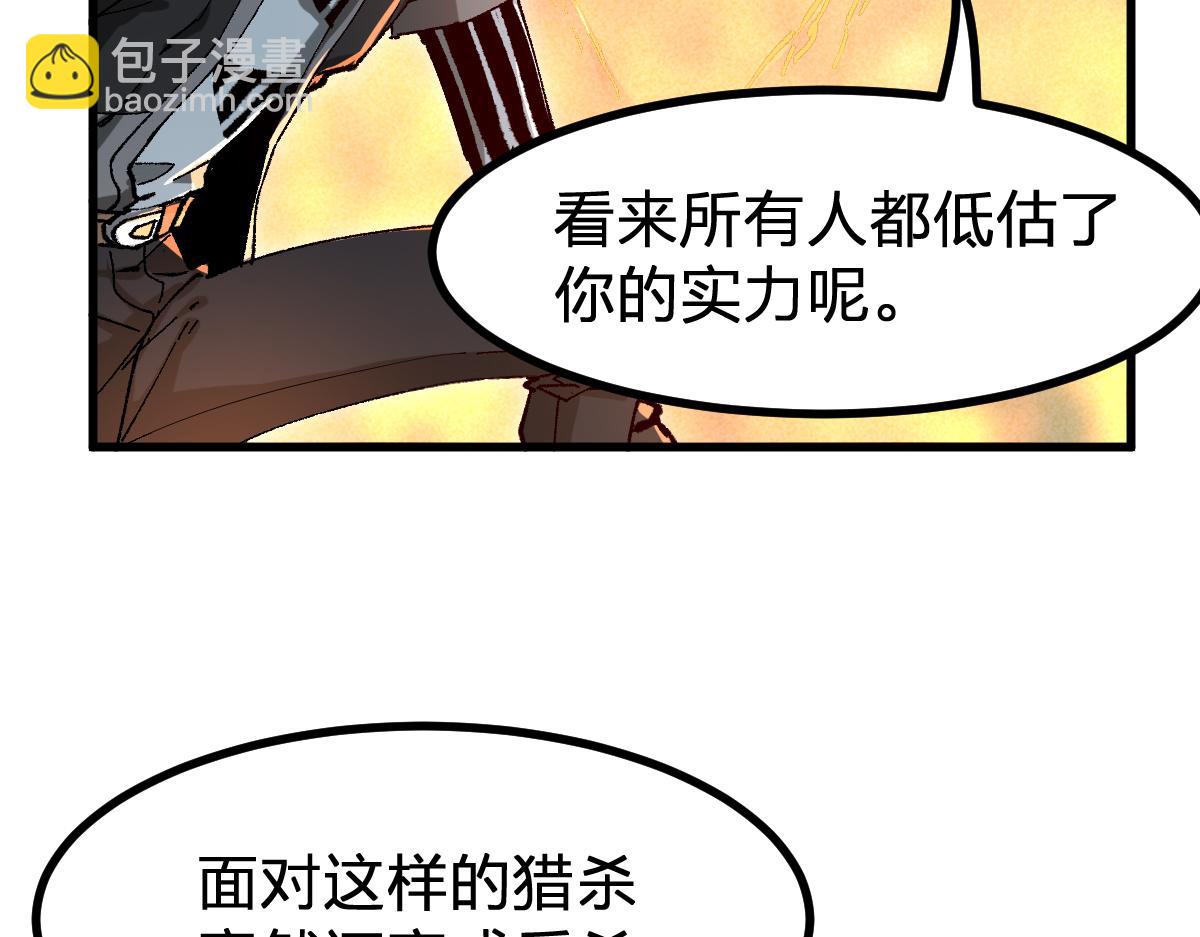 第287话 投降(1/3)-第318话