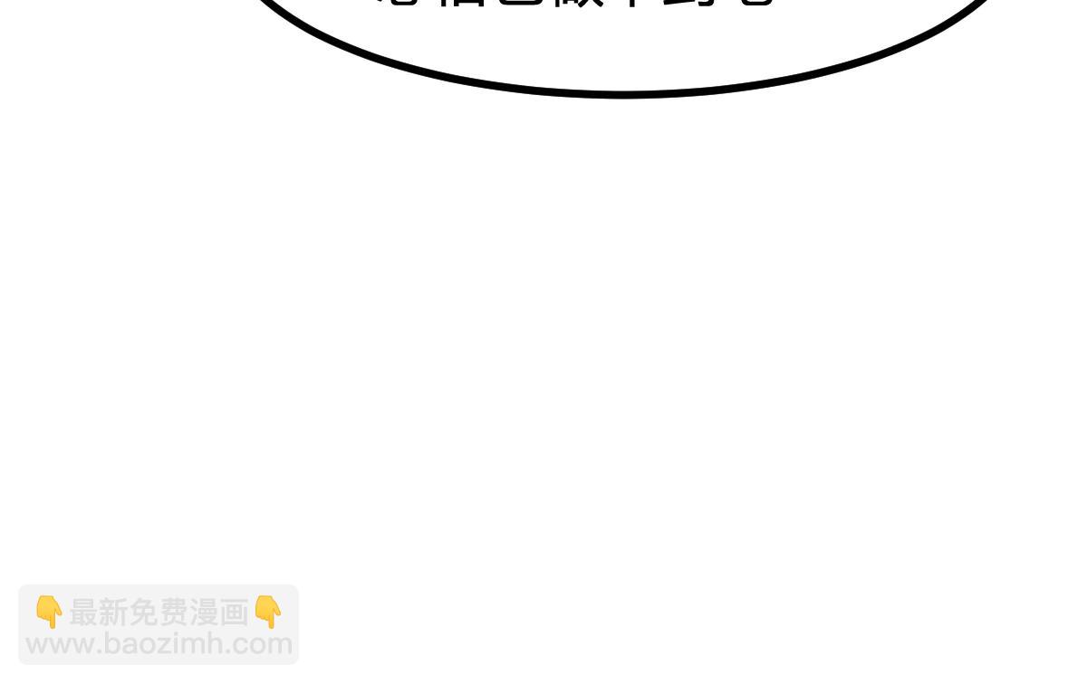 第287话 投降(1/3)-第318话