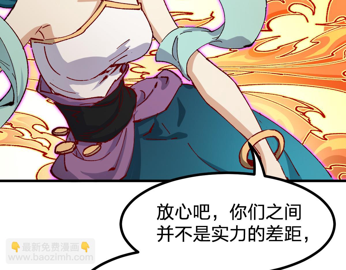 第287话 投降(1/3)-第318话