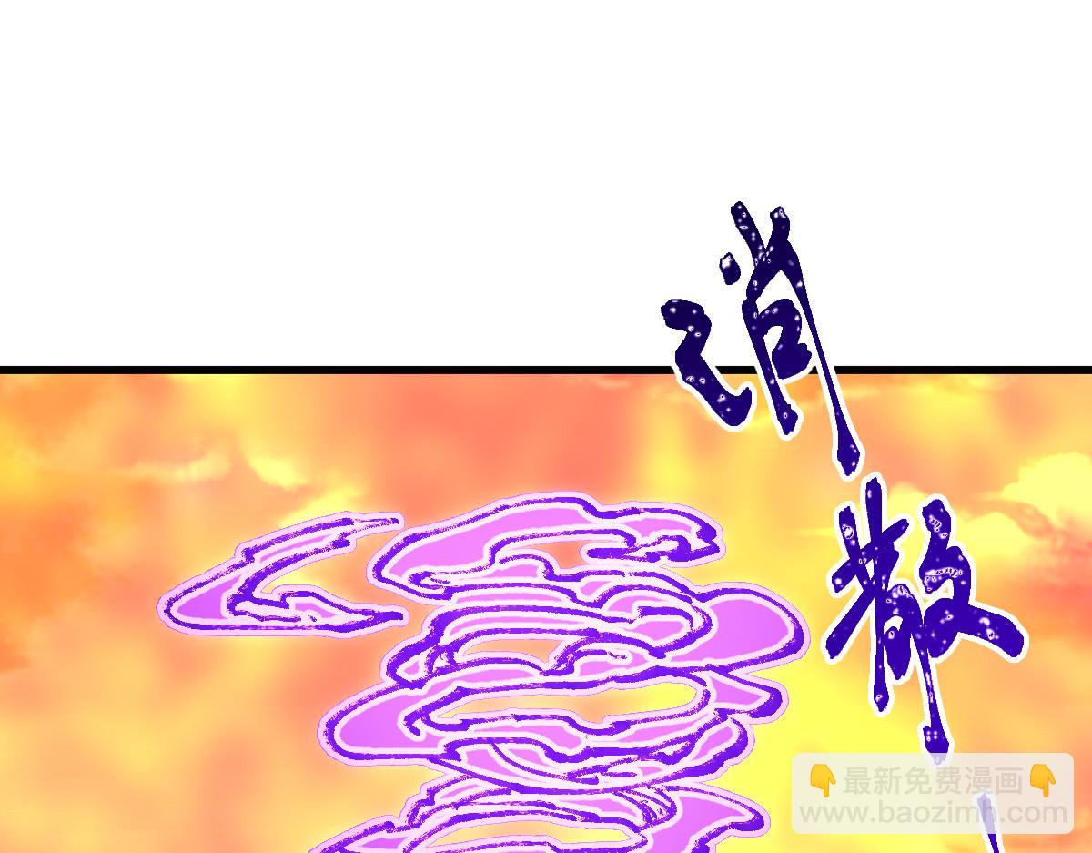 第287话 投降(1/3)-第318话