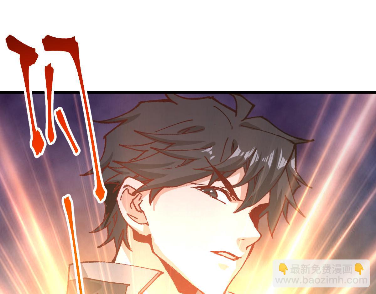 第287话 投降(1/3)-第318话