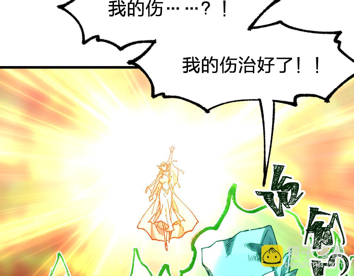 第287话 投降(1/3)-第318话