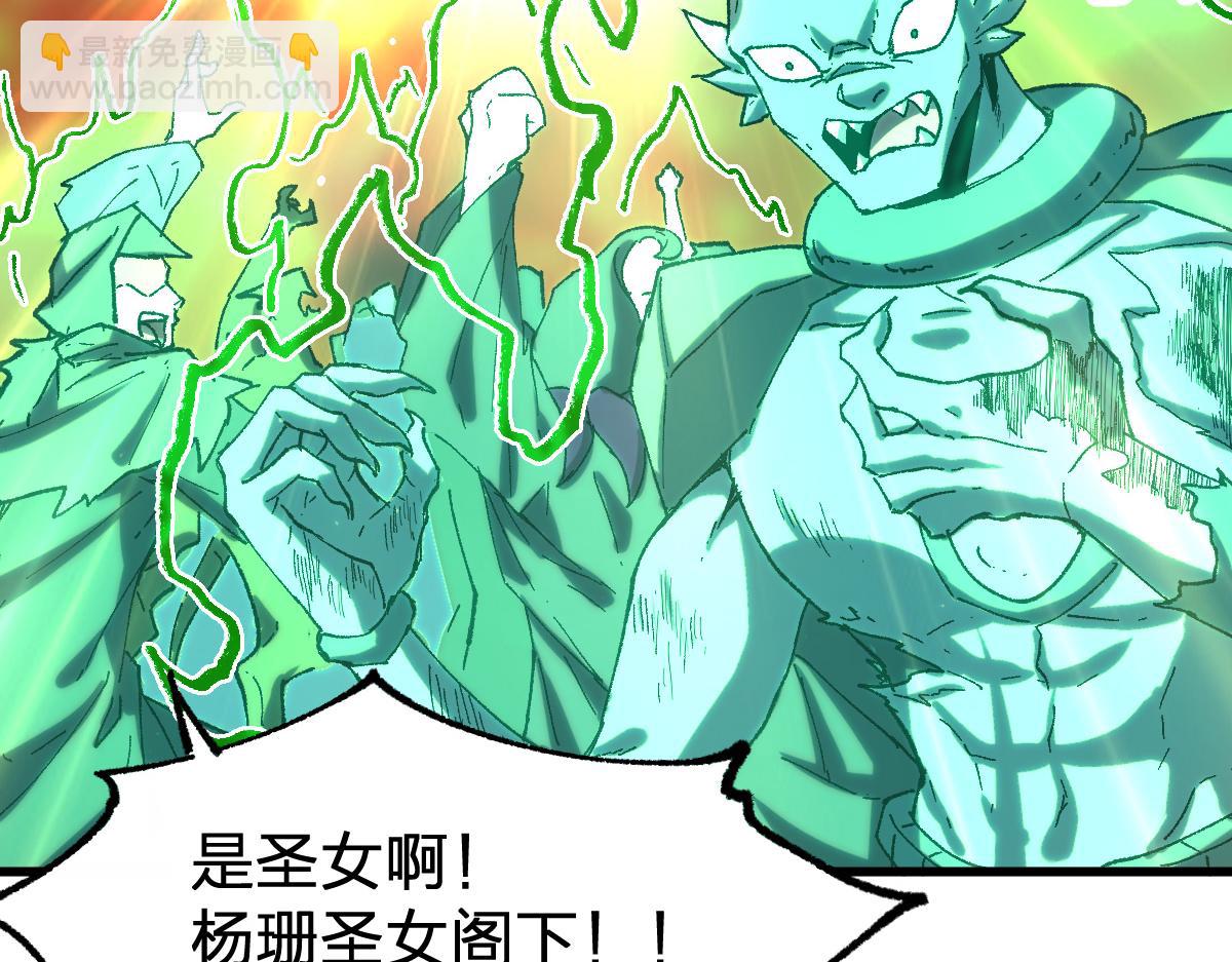 第287话 投降(1/3)-第318话