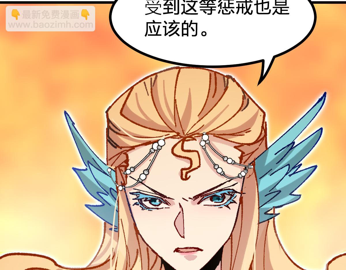 第287话 投降(1/3)-第318话