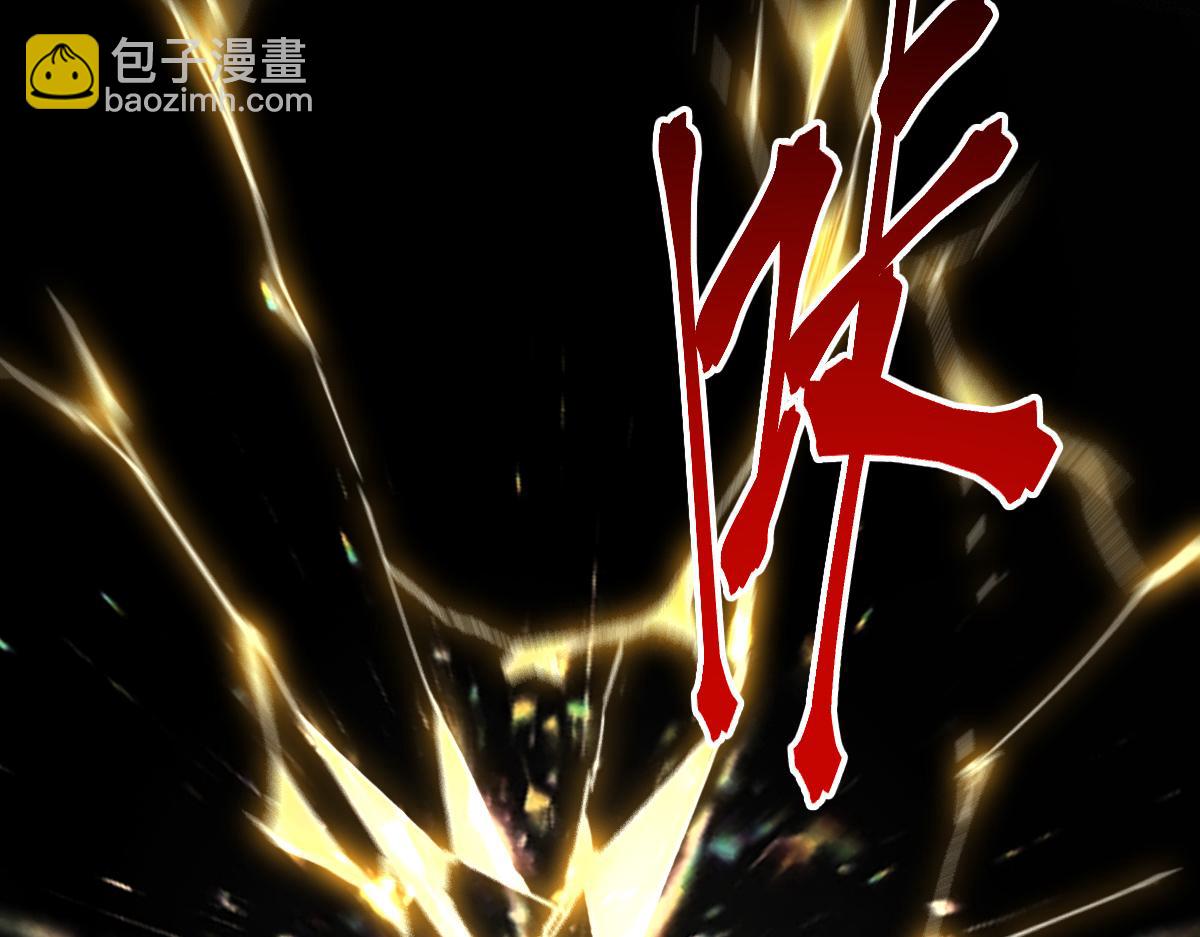 第287话 投降(1/3)-第318话