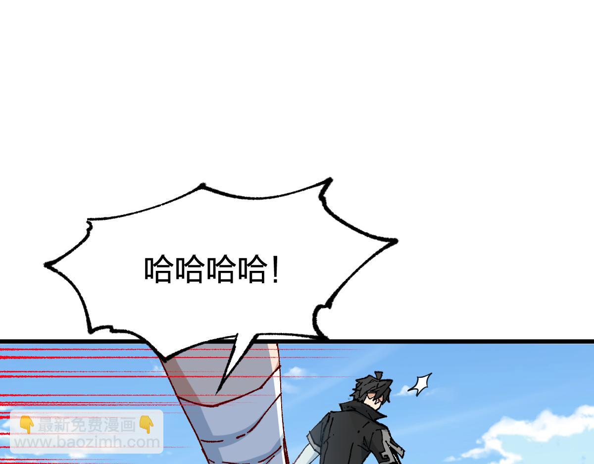 第289话 再遇(1/4)-第320话