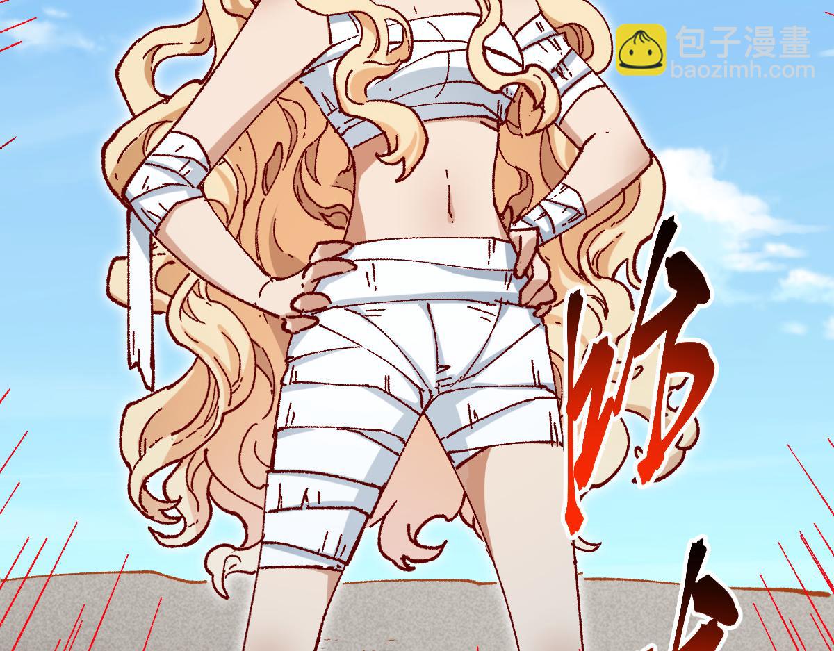 第289话 再遇(1/4)-第320话