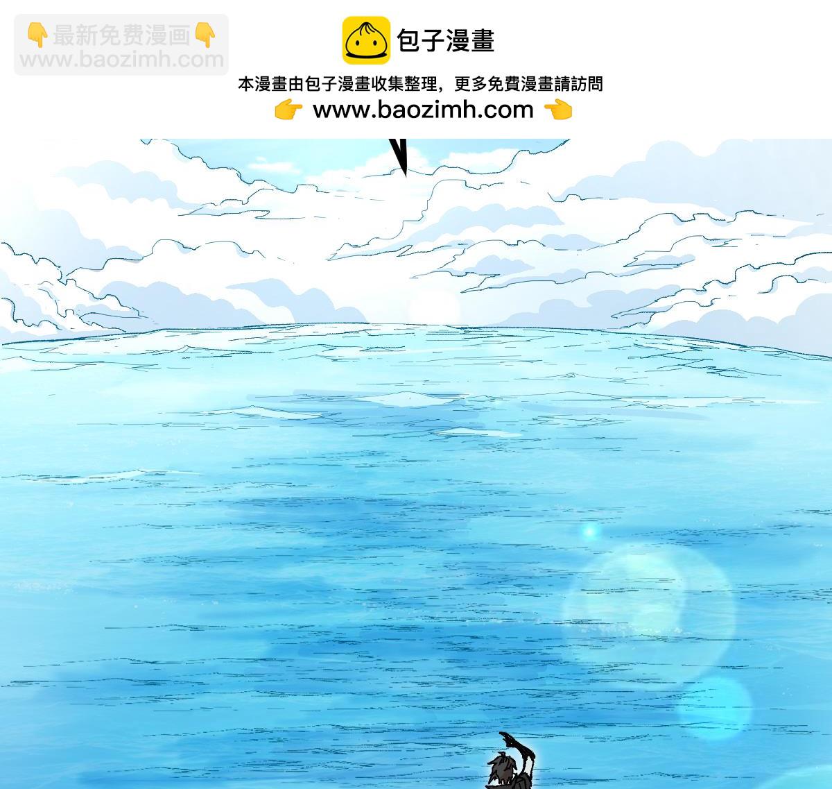 第289话 再遇(1/4)-第320话