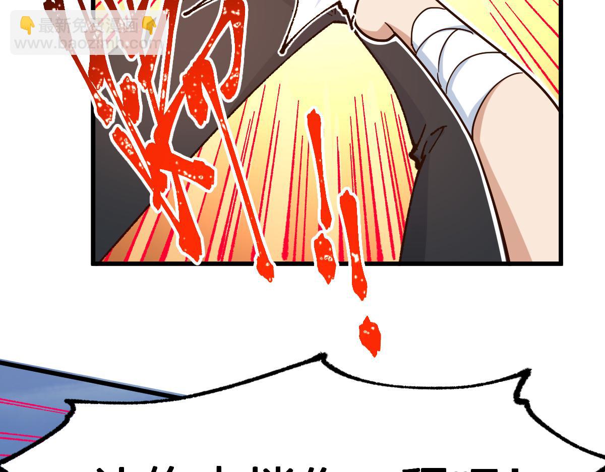 第289话 再遇(1/4)-第320话