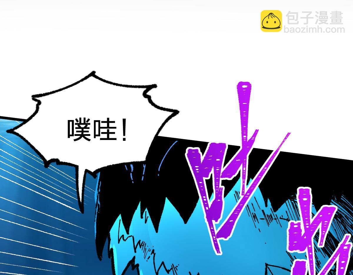 第289话 再遇(1/4)-第320话