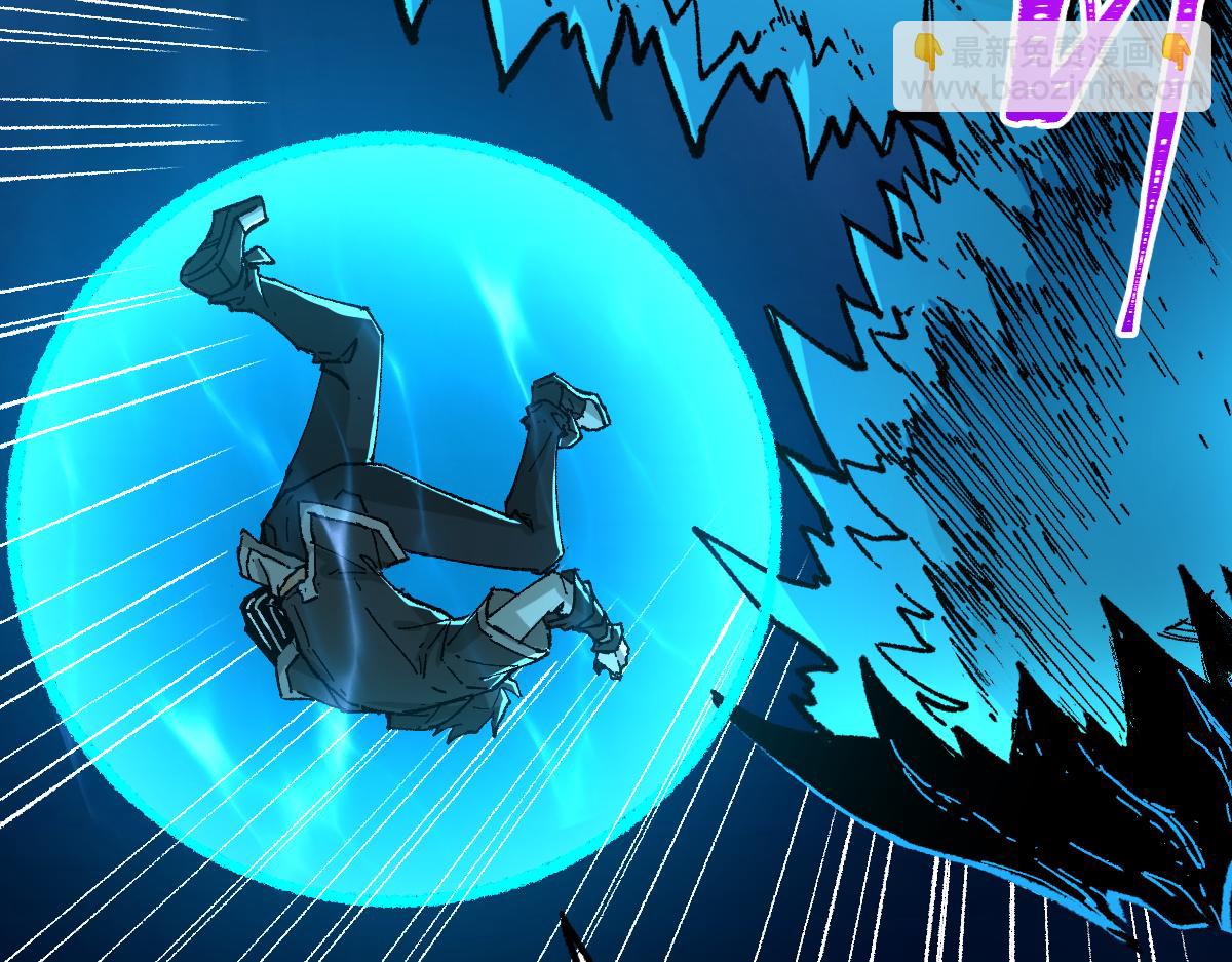 第289话 再遇(1/4)-第320话