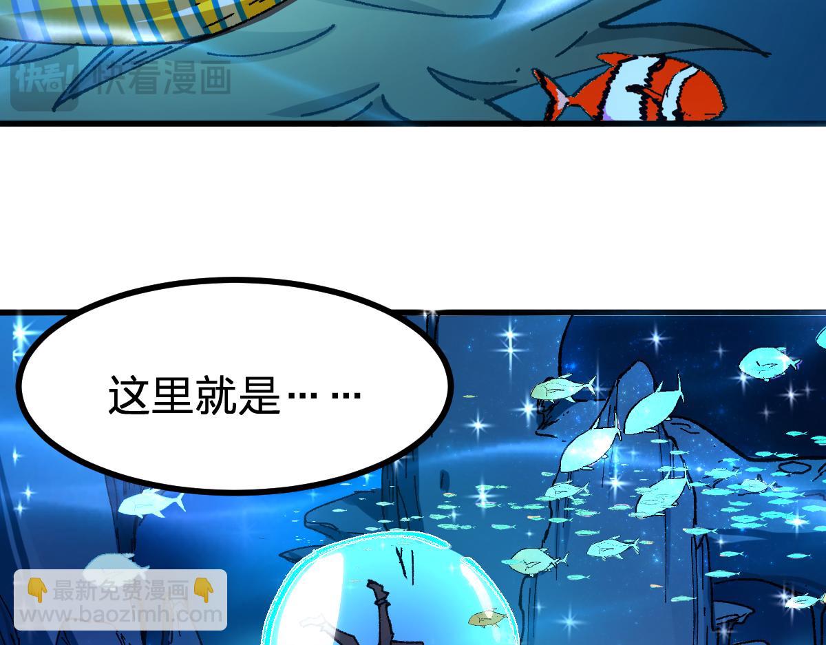 第289话 再遇(1/4)-第320话