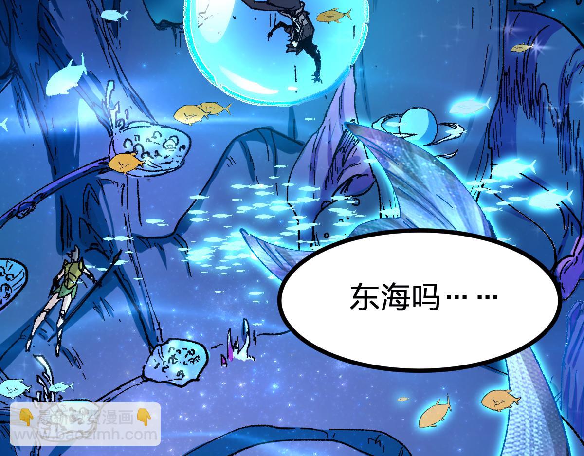 第289话 再遇(1/4)-第320话