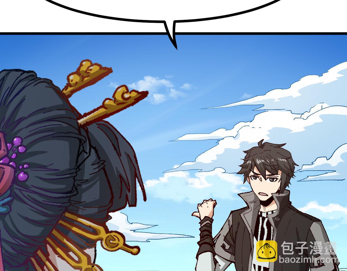 第289话 再遇(1/4)-第320话