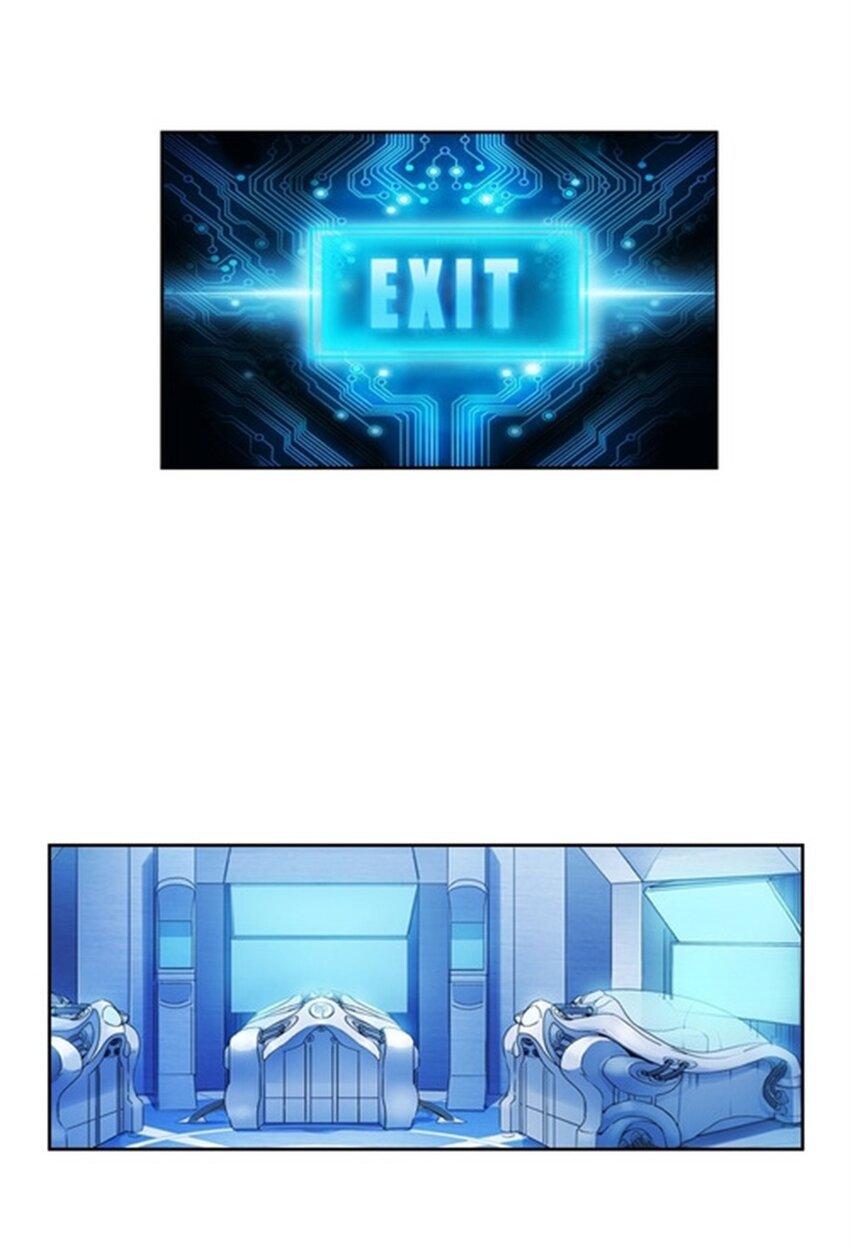 01 指挥系的奇葩-第2话