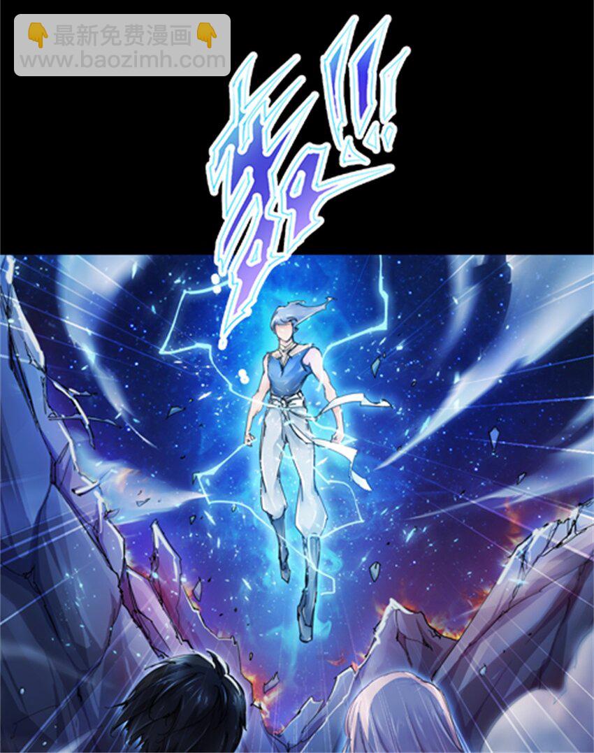 01 指挥系的奇葩-第2话