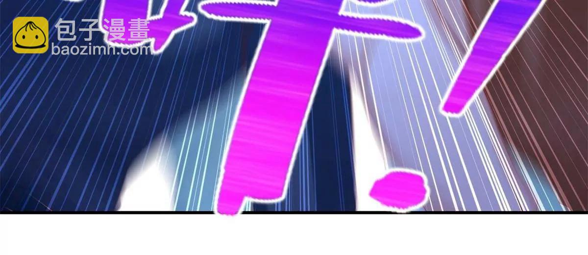 293 赵家余孽(1/2)-第294话