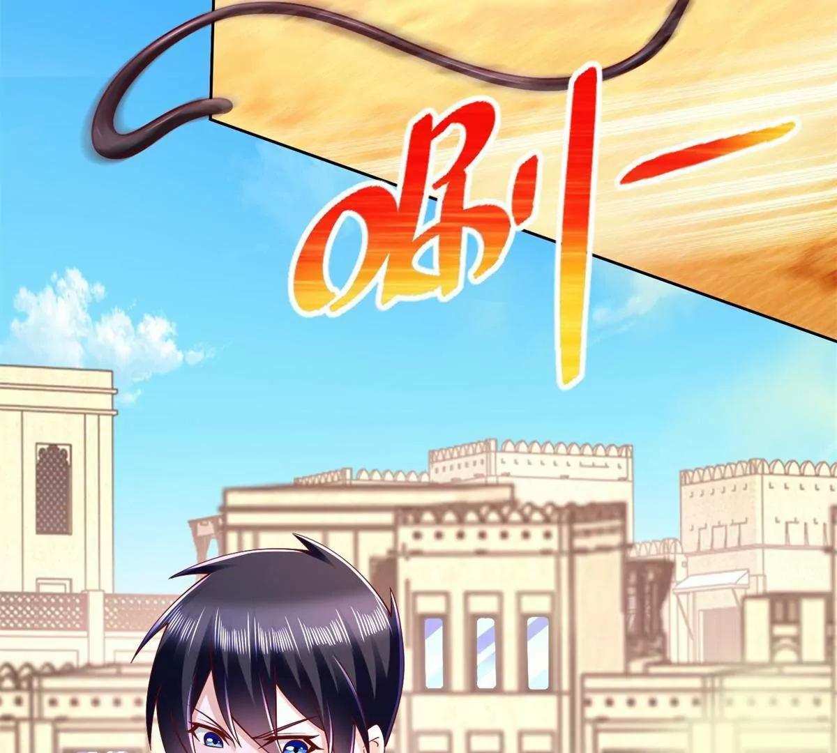 293 赵家余孽(1/2)-第294话