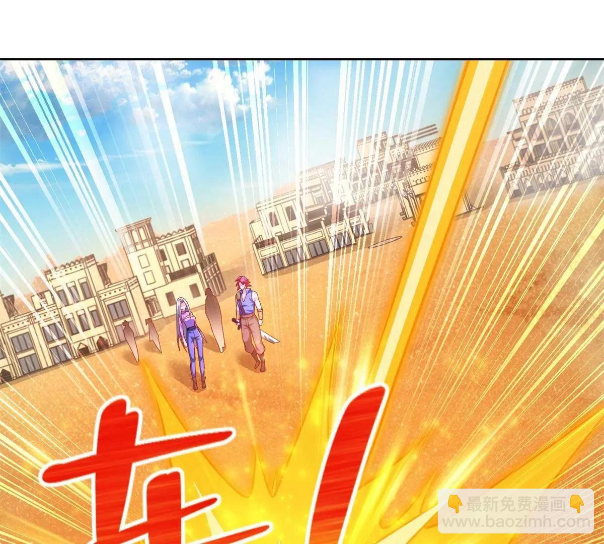 293 赵家余孽(1/2)-第294话