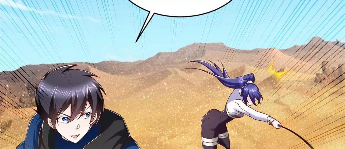 293 赵家余孽(1/2)-第294话