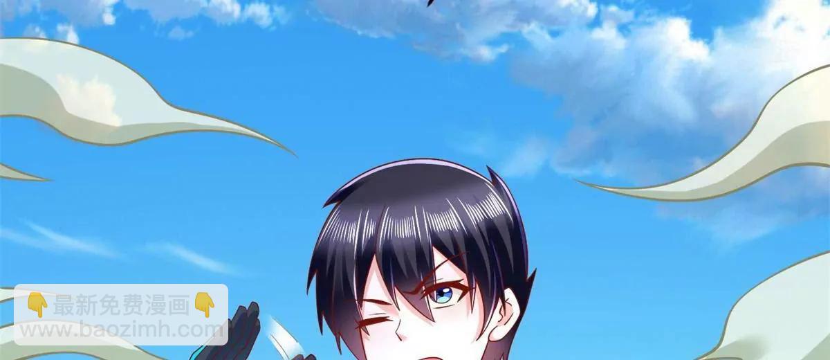 293 赵家余孽(1/2)-第294话