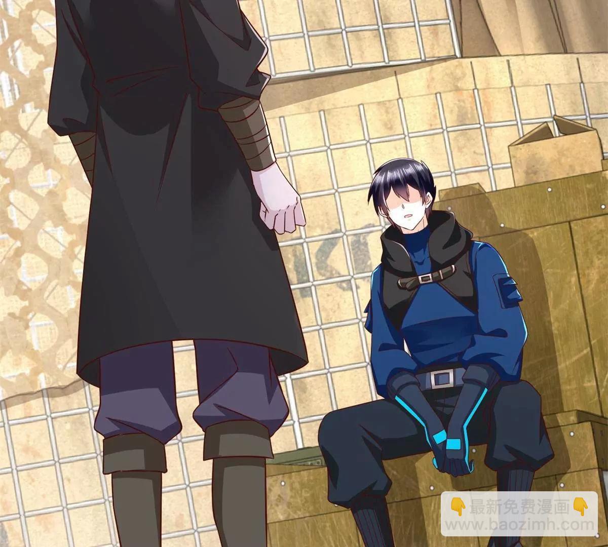 295 找麻烦？(1/2)-第296话