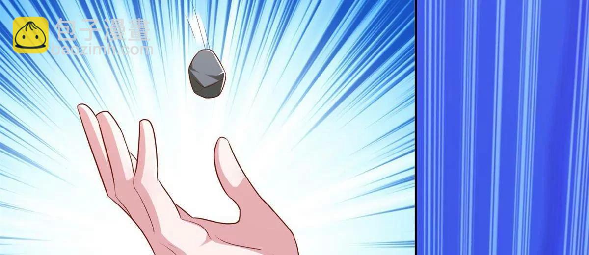 295 找麻烦？(1/2)-第296话