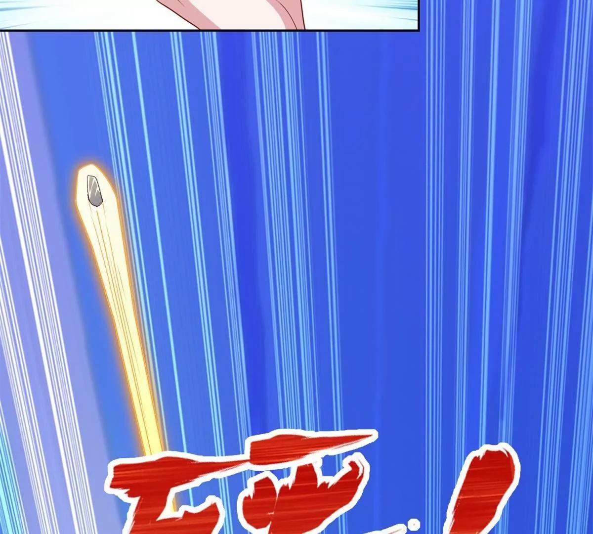 295 找麻烦？(1/2)-第296话