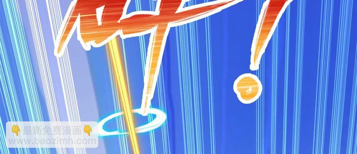 295 找麻烦？(1/2)-第296话