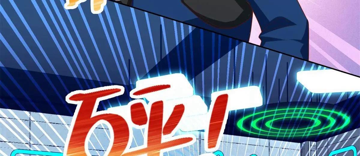 295 找麻烦？(1/2)-第296话