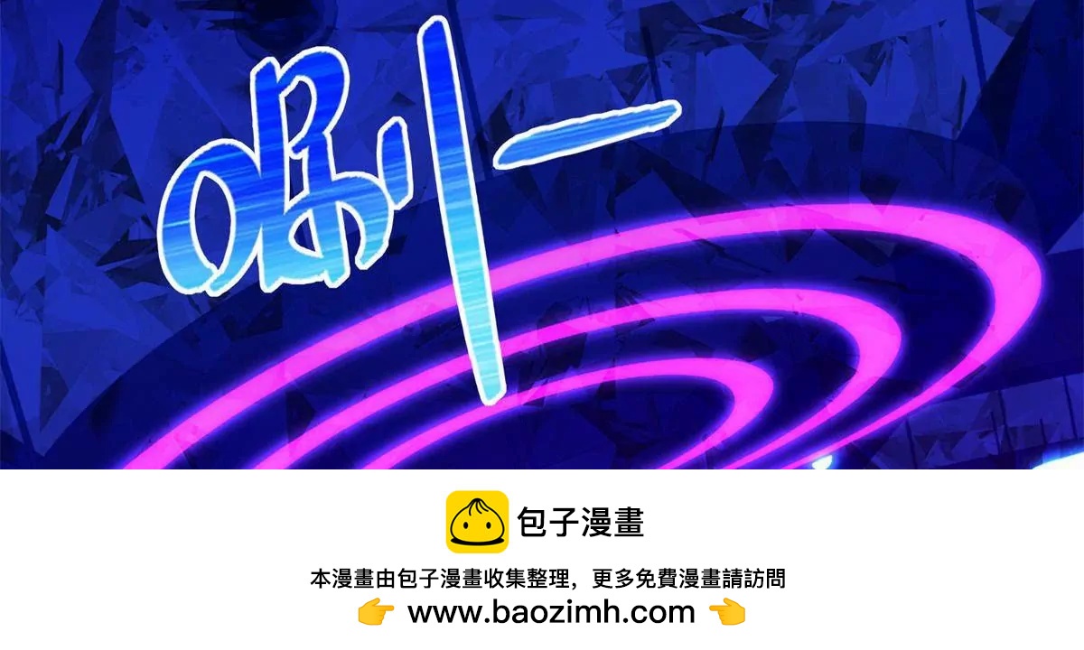 295 找麻烦？(1/2)-第296话