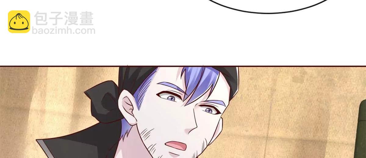 295 找麻烦？(1/2)-第296话