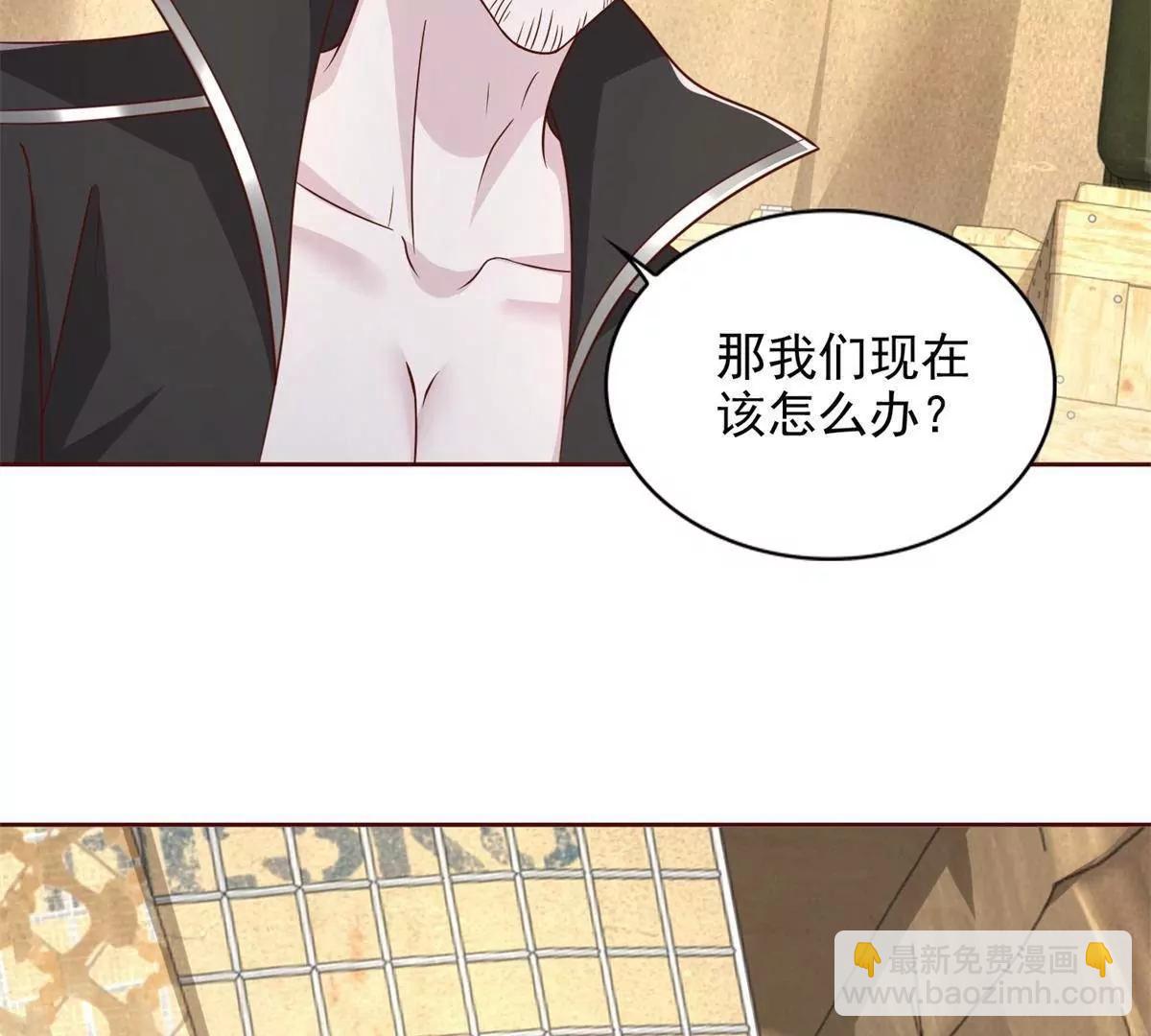 295 找麻烦？(1/2)-第296话