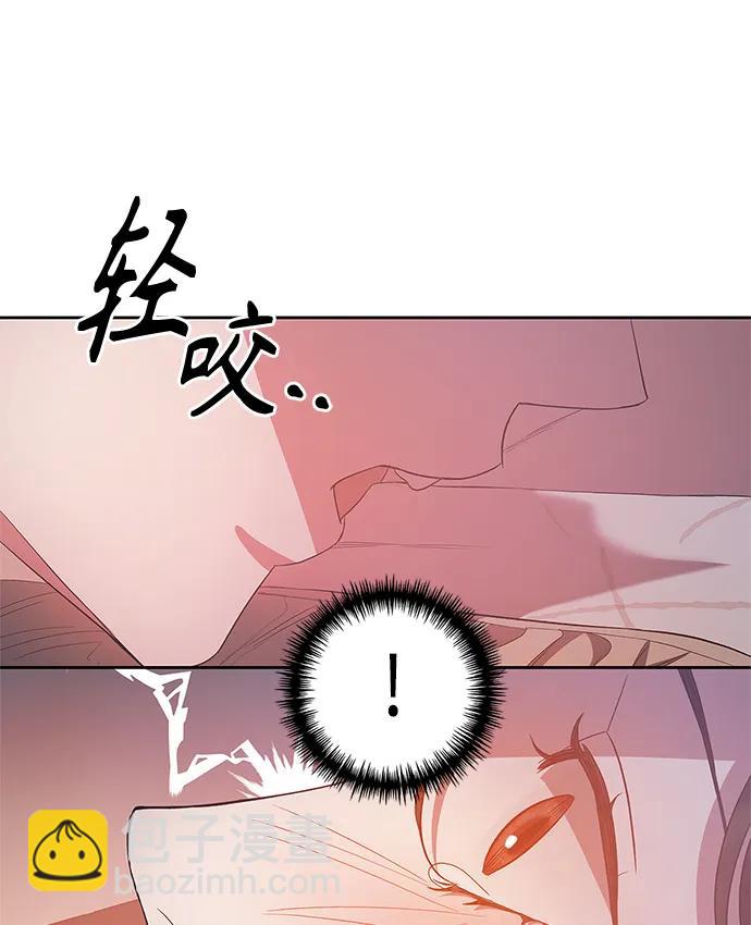 第26话14