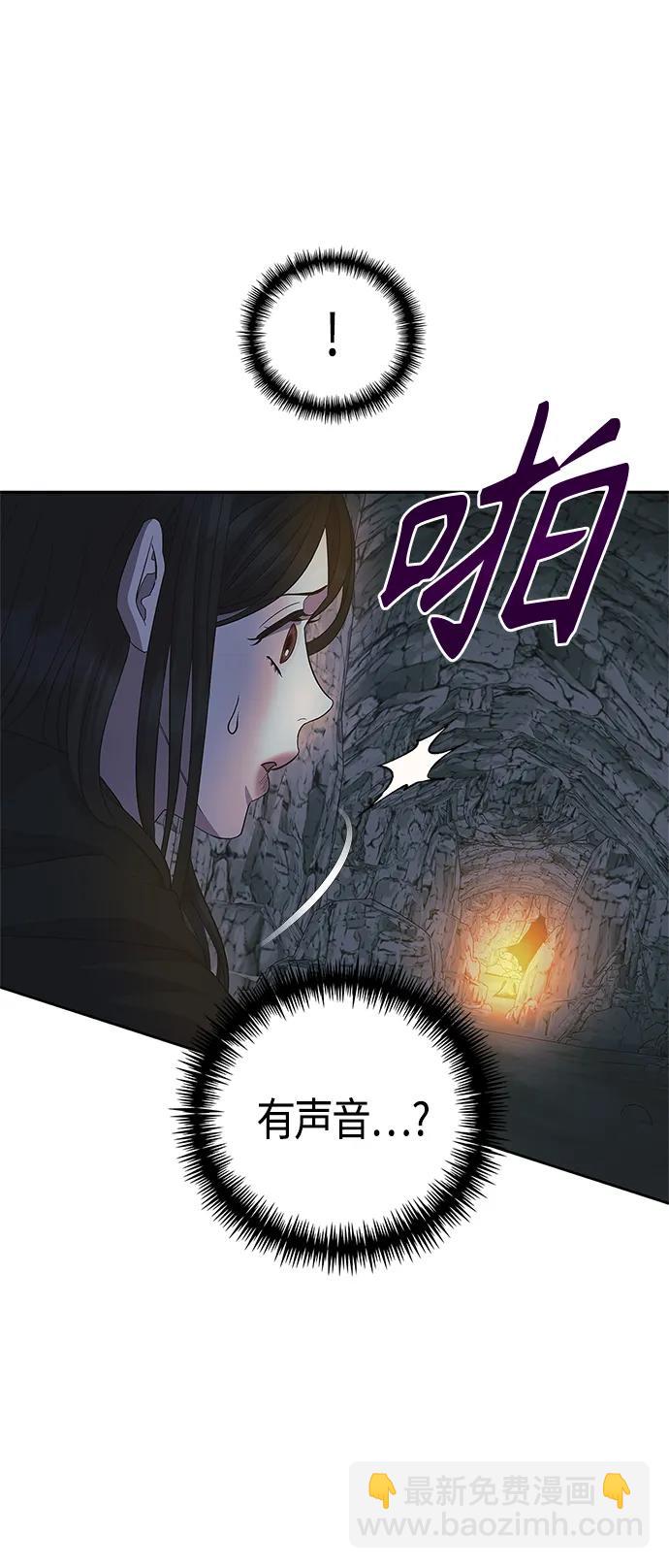 第36话18