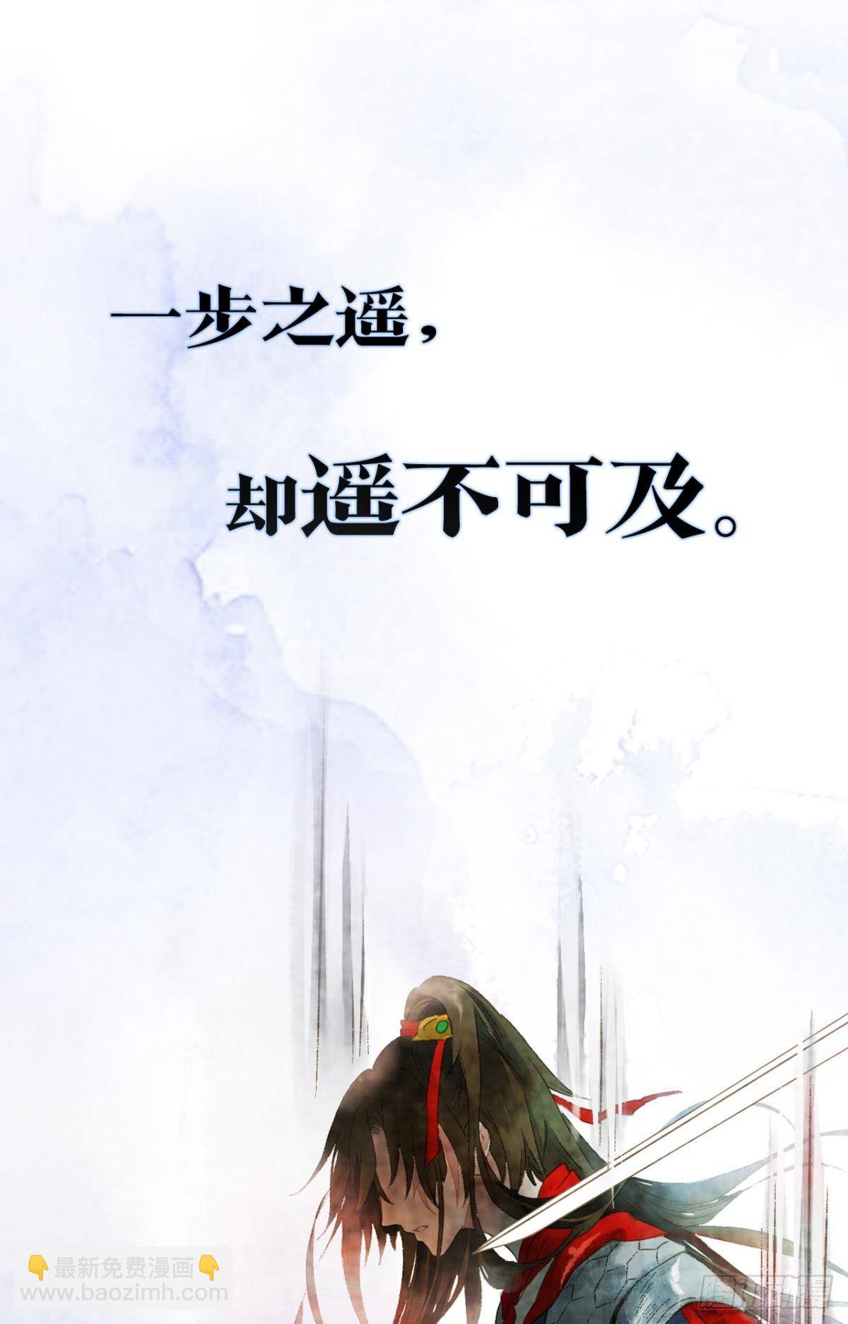 放料2：预告-第2话