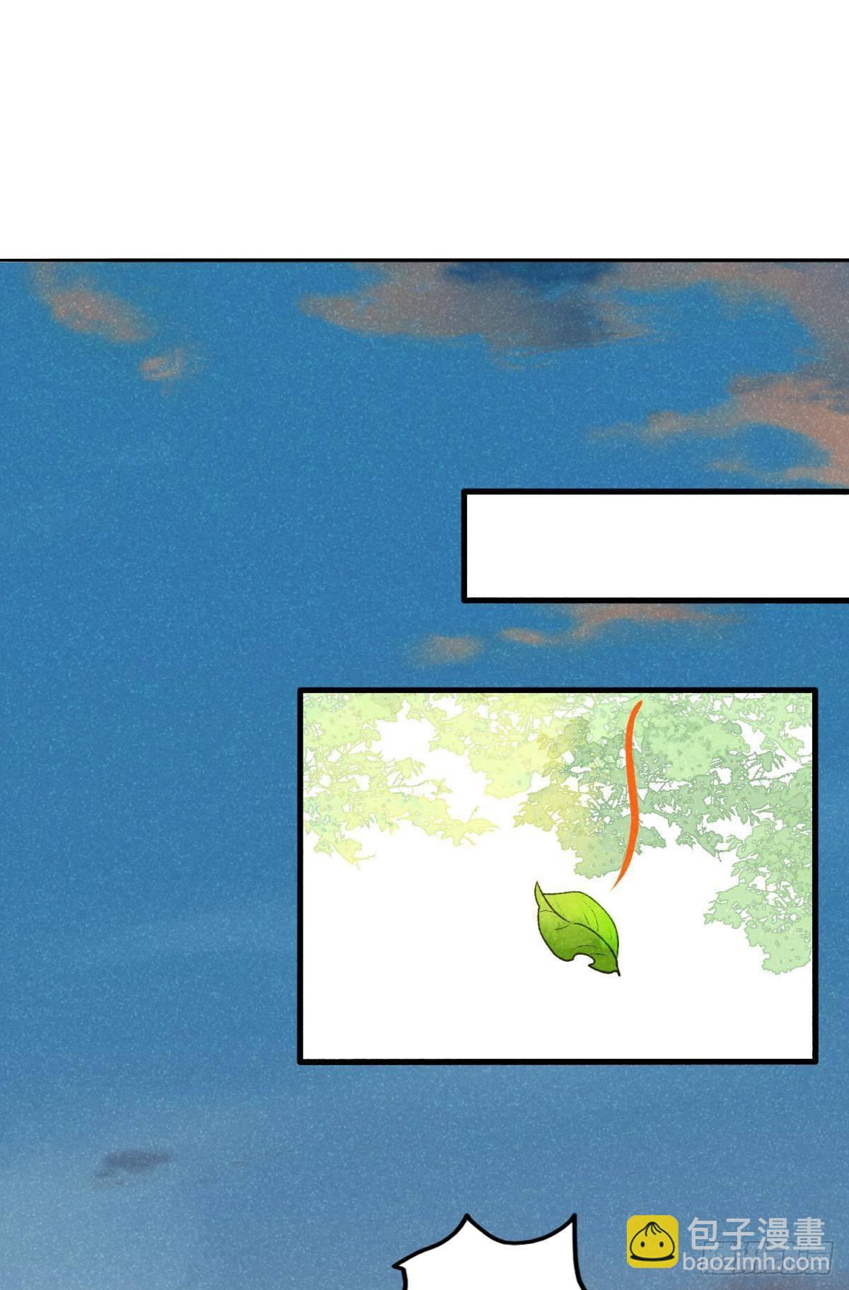 你有什么活着的价值-第14话