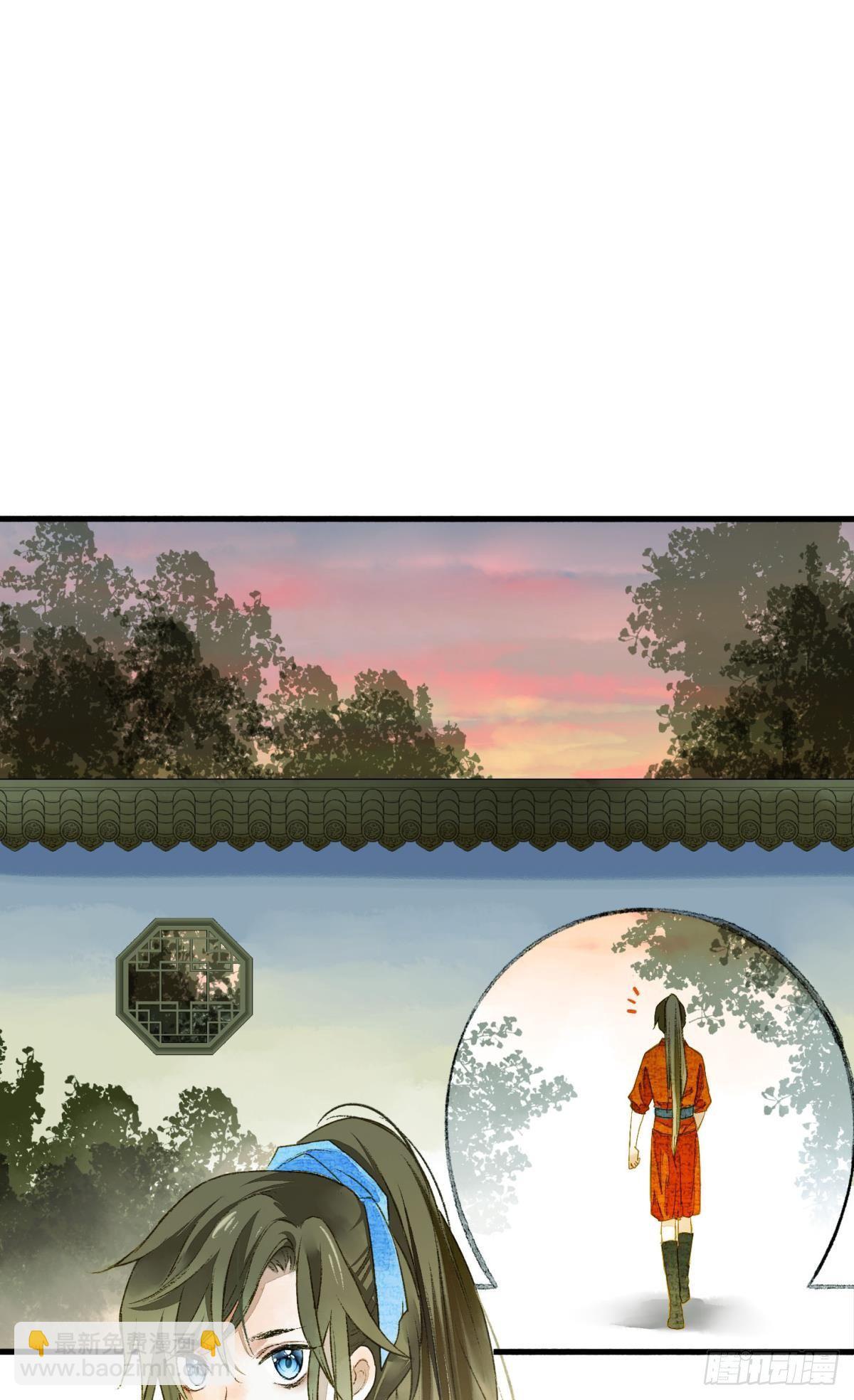 你有什么活着的价值-第14话