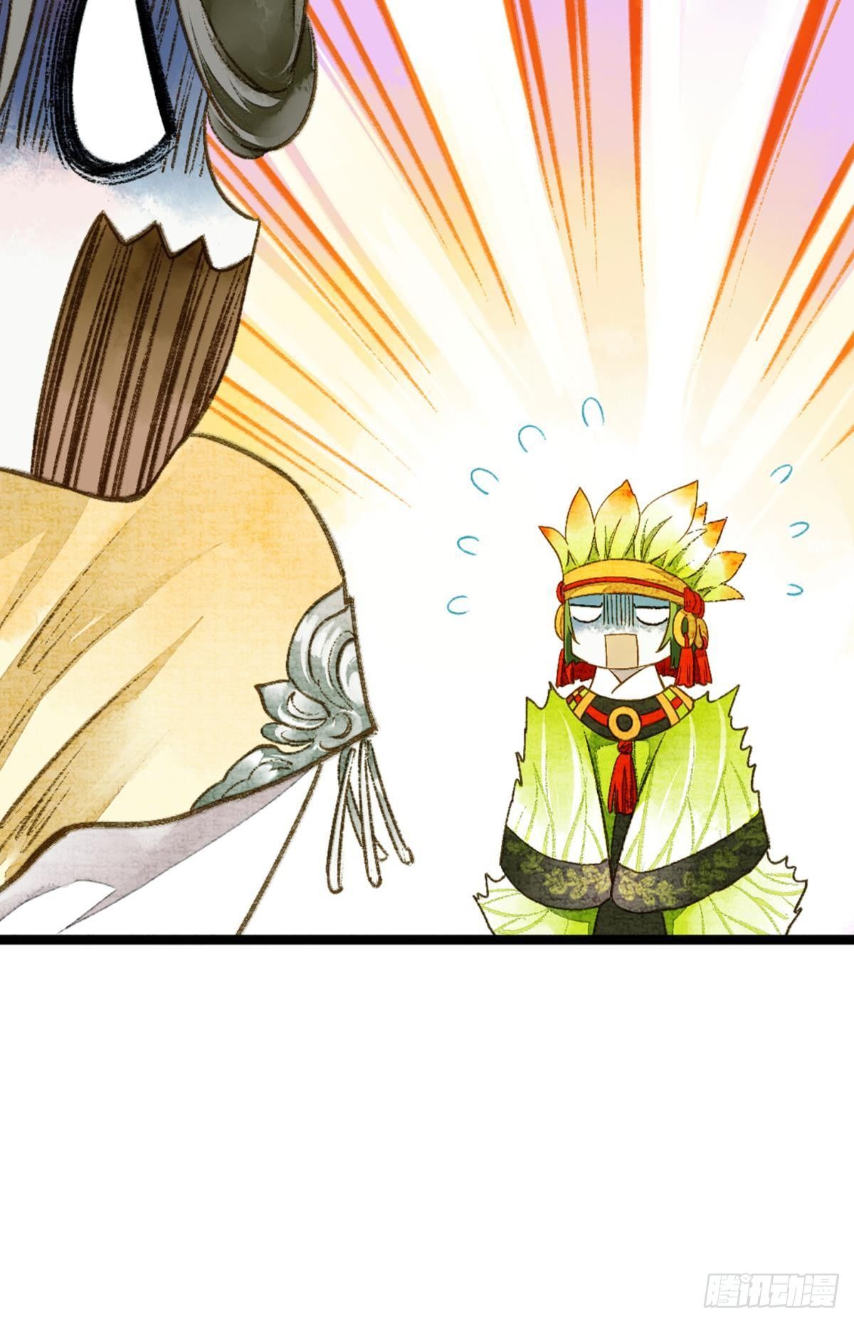 你就是那个小妖精-第18话