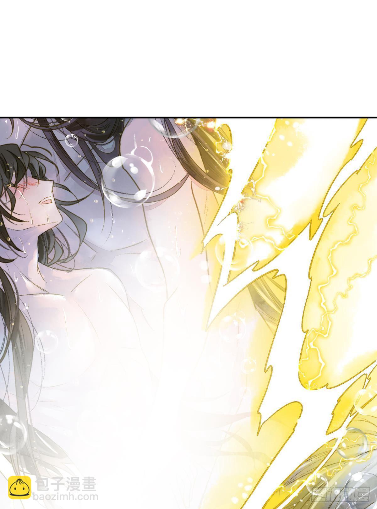 心有灵犀-第20话