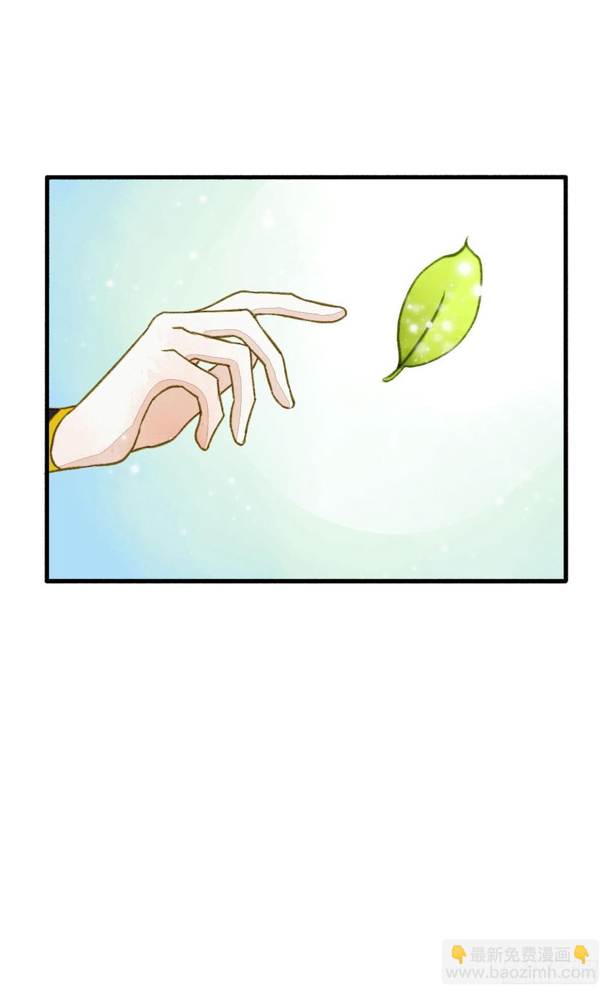 作弊出意外-第22话