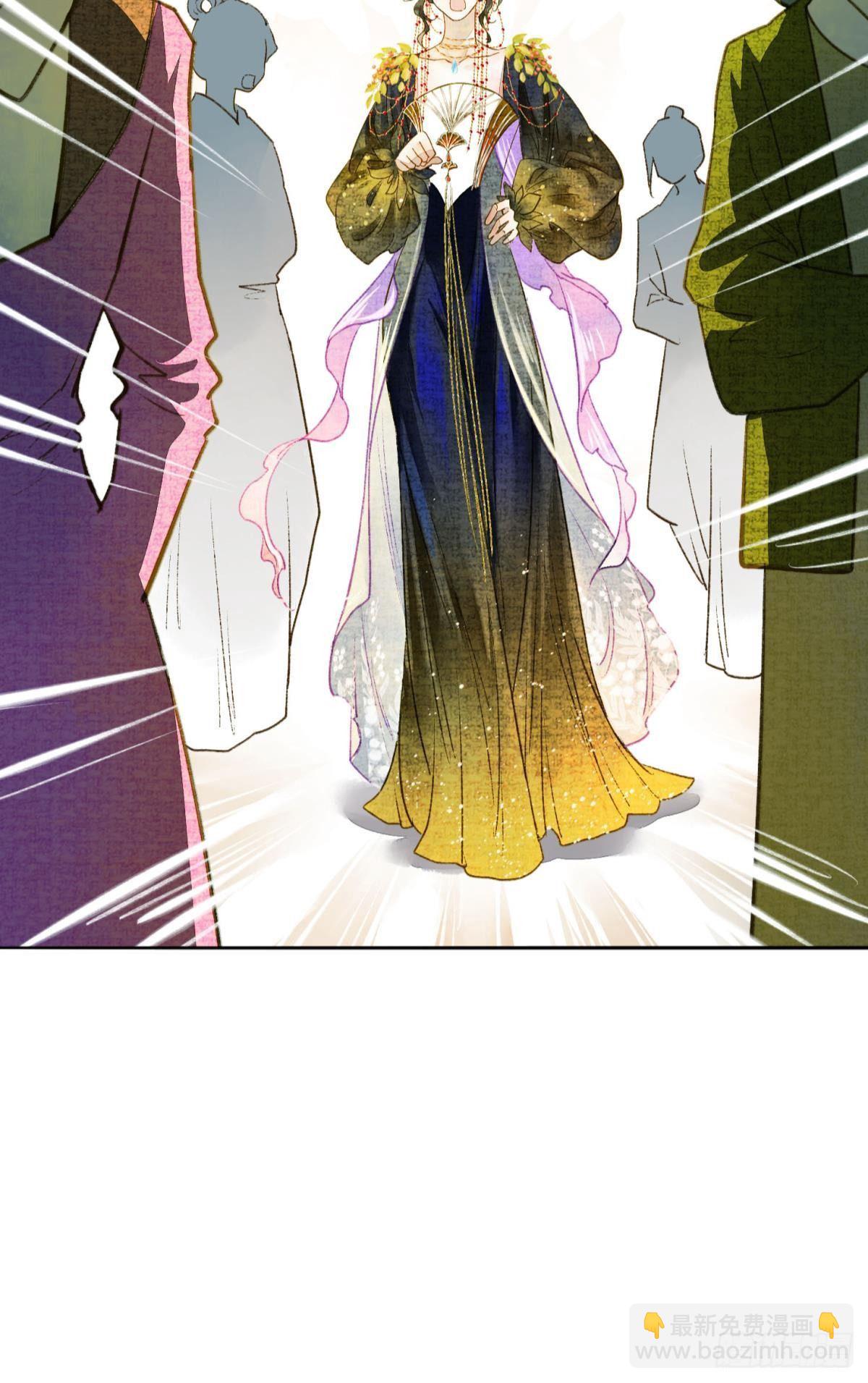 作弊出意外-第22话