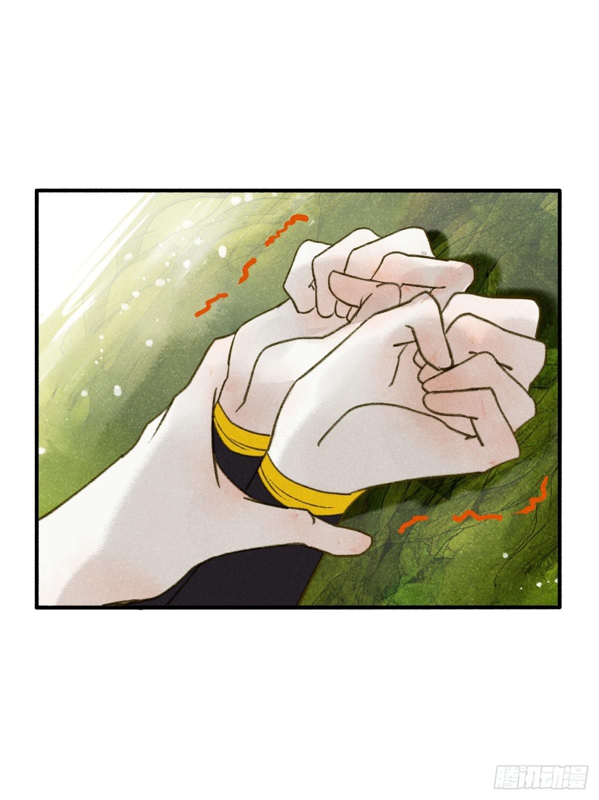 天子树的奇特爱好-第24话