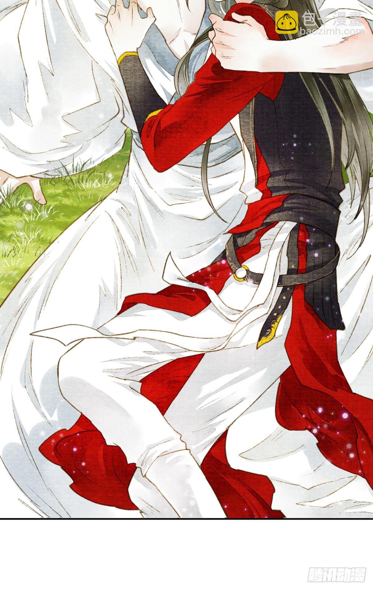 耍小聪明是没用的-第26话