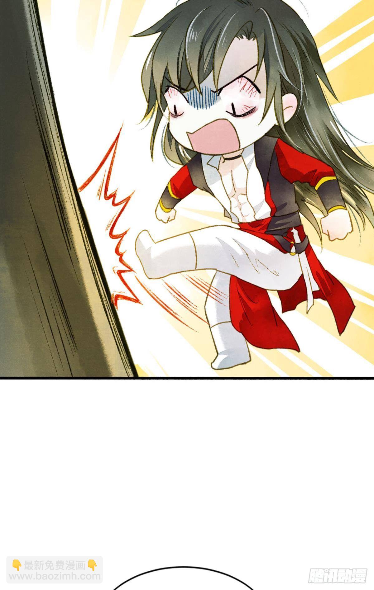 耍小聪明是没用的-第26话